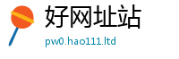 777888管家婆精准四肖归777888精准管家婆四肖